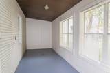 1313 Ohio Street - Photo 9
