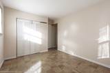 1822 Catalpa Lane - Photo 15