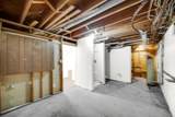 2123 Fairland Drive - Photo 20