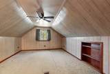 6731 Kolin Avenue - Photo 12