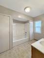 1468 Float Avenue - Photo 7