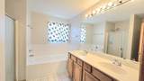 3261 Cool Springs Court - Photo 10