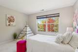 2060 Lyndhurst Lane - Photo 21