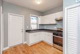 925 Laflin Street - Photo 9
