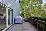 102 Quincy Street - Photo 27