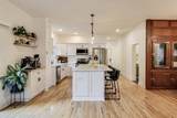 102 Quincy Street - Photo 8