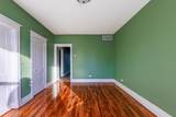 1445 Kostner Avenue - Photo 4