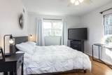 119 Main Street - Photo 12