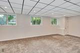 830 River Street - Photo 23
