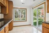 1316 Evergreen Drive - Photo 7