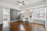 1460 Fargo Avenue - Photo 2