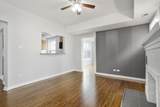 1460 Fargo Avenue - Photo 7