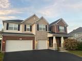 16W764 Hawthorne Court - Photo 1