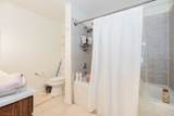 100 Hermitage Avenue - Photo 15