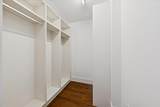 401 Wabash Avenue - Photo 21