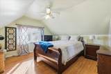 454 Cedar Avenue - Photo 11
