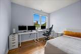 693 Peoria Street - Photo 13
