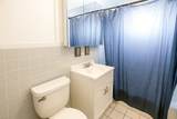 2044 Jarvis Avenue - Photo 6