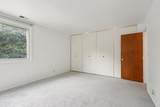 2650 Brookwood Way Drive - Photo 17