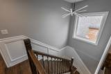 2252 Northgate Avenue - Photo 16