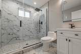 2252 Northgate Avenue - Photo 19