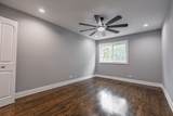2252 Northgate Avenue - Photo 21