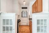 3806 Irving Park Road - Photo 4