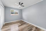 500 Lakewood Boulevard - Photo 11