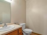 1858 David Avenue - Photo 13