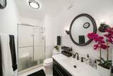 6033 Sheridan Road - Photo 10