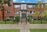 7511 Damen Avenue - Photo 1