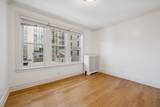 2315 Commonwealth Avenue - Photo 15