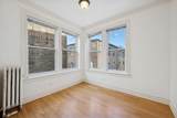 2315 Commonwealth Avenue - Photo 17