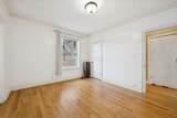 2315 Commonwealth Avenue - Photo 9