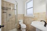 2315 Commonwealth Avenue - Photo 10