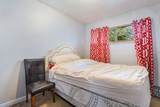 1433 Burnham Avenue - Photo 8