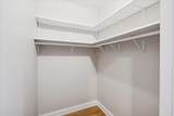 2058 Albany Avenue - Photo 7