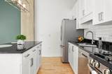 50 16th Street - Photo 13