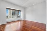 800 Michigan Avenue - Photo 20