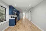 5738 Archer Avenue - Photo 10