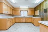 1700 Eastwood Drive - Photo 6