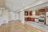 5040 Berenice Avenue - Photo 5