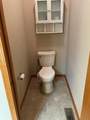 296 Prairie Walk Lane - Photo 19
