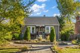 445 Ellis Street - Photo 2