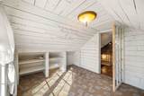445 Ellis Street - Photo 18