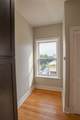 2712 Milwaukee Avenue - Photo 5