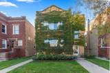 6011 Dakin Street - Photo 2