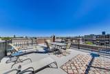 5250 Lincoln Avenue - Photo 20