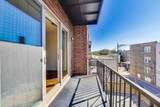 5250 Lincoln Avenue - Photo 8