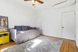 3414 Medill Avenue - Photo 16